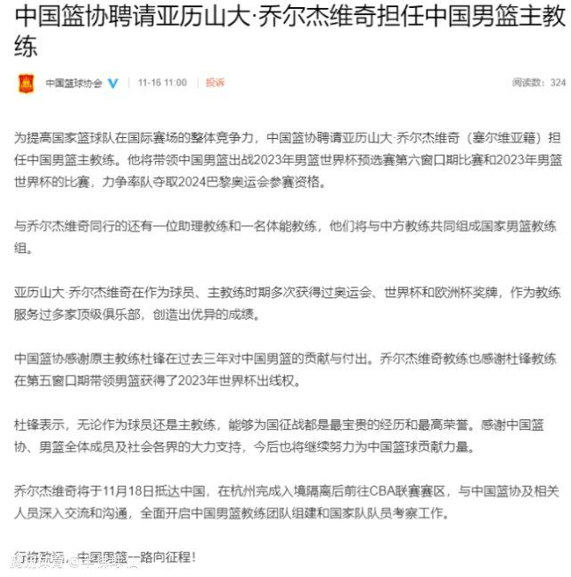 罗马诺指出，国米推进引进布鲁日24岁边锋布坎南的谈判，两家俱乐部正在就此进行会谈。